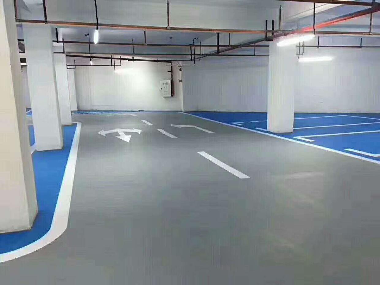 停車場(chǎng)地坪漆-美地化工 停車場(chǎng)地坪漆-美地化工