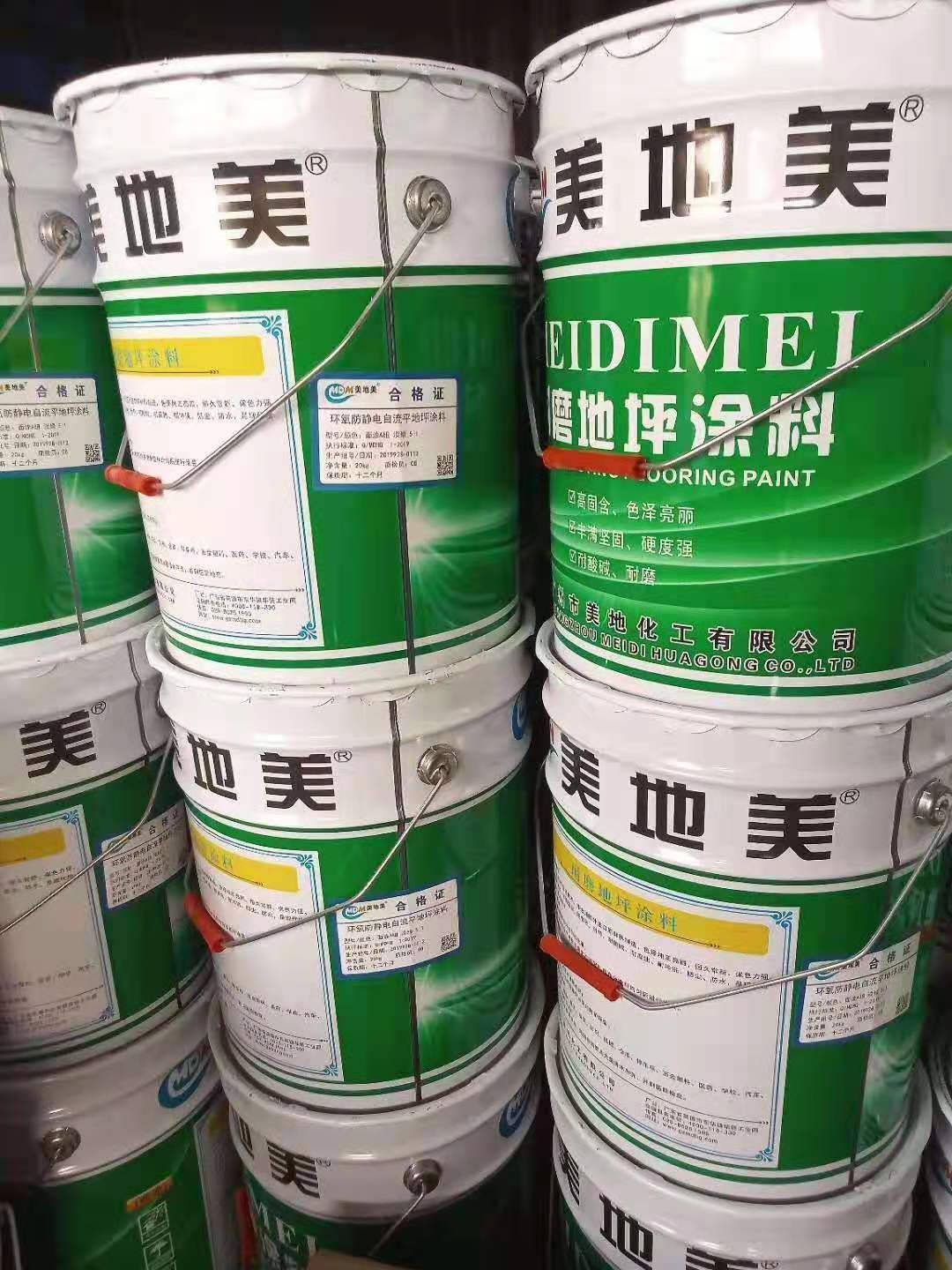 如何正確選擇環(huán)保地坪漆加盟商？