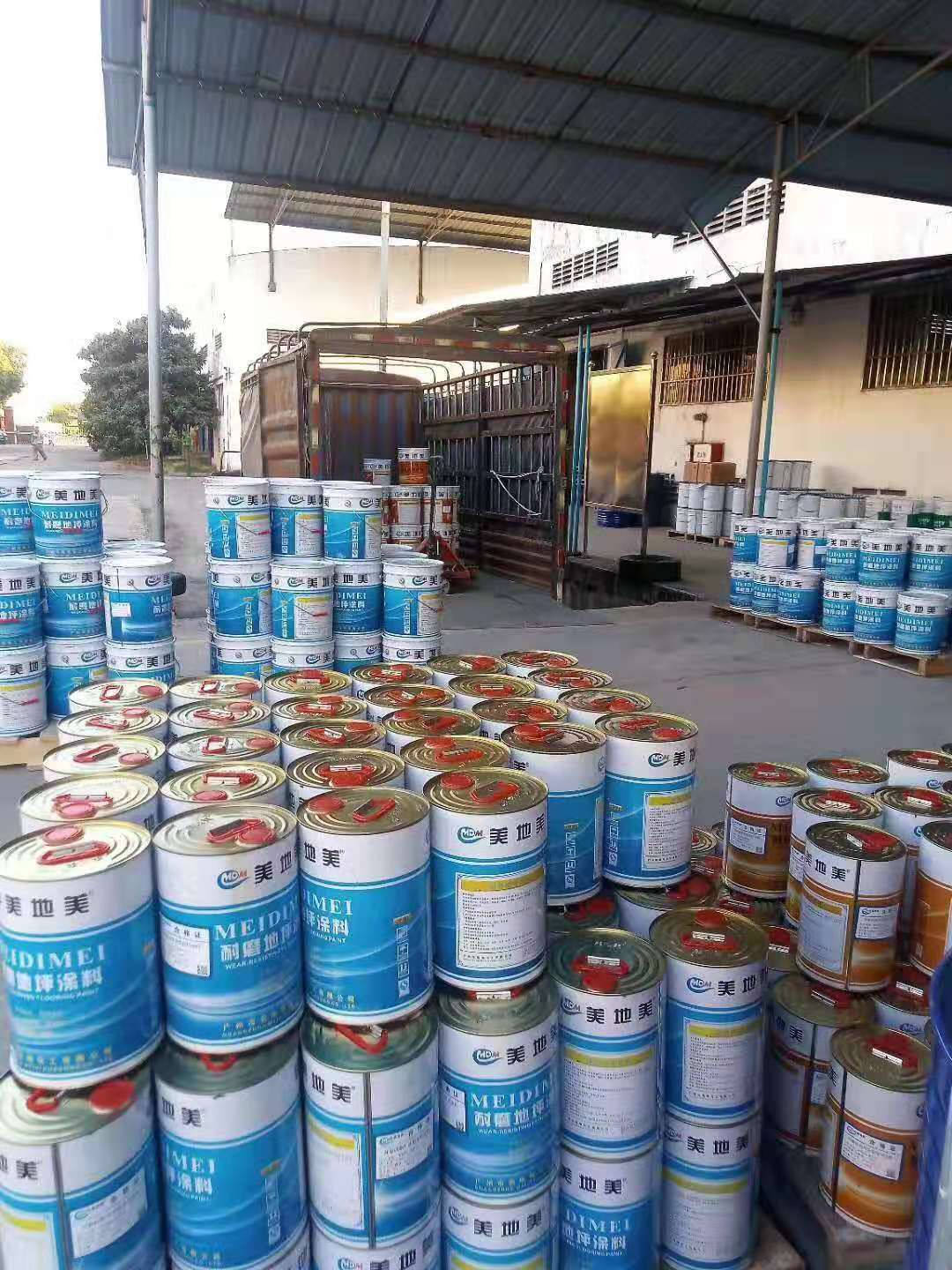 重慶水性環氧地坪涂料公司如何選擇營銷地址？