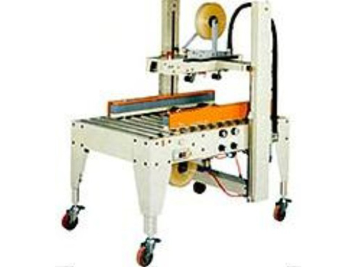 自動(dòng)打包機(jī)